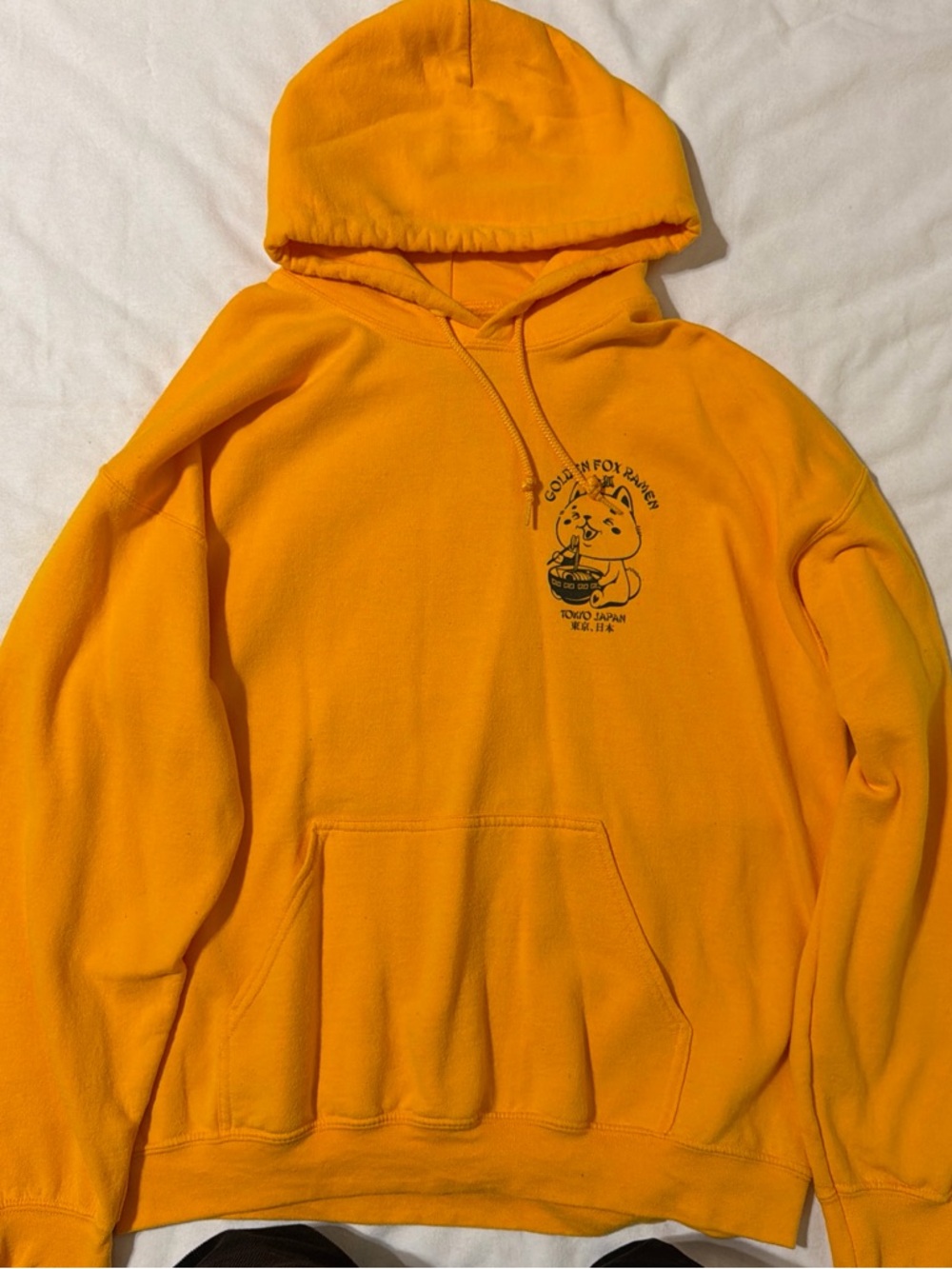 Yellow Graphic Cat Theme Hoodie Sweatshirt - Unbranded